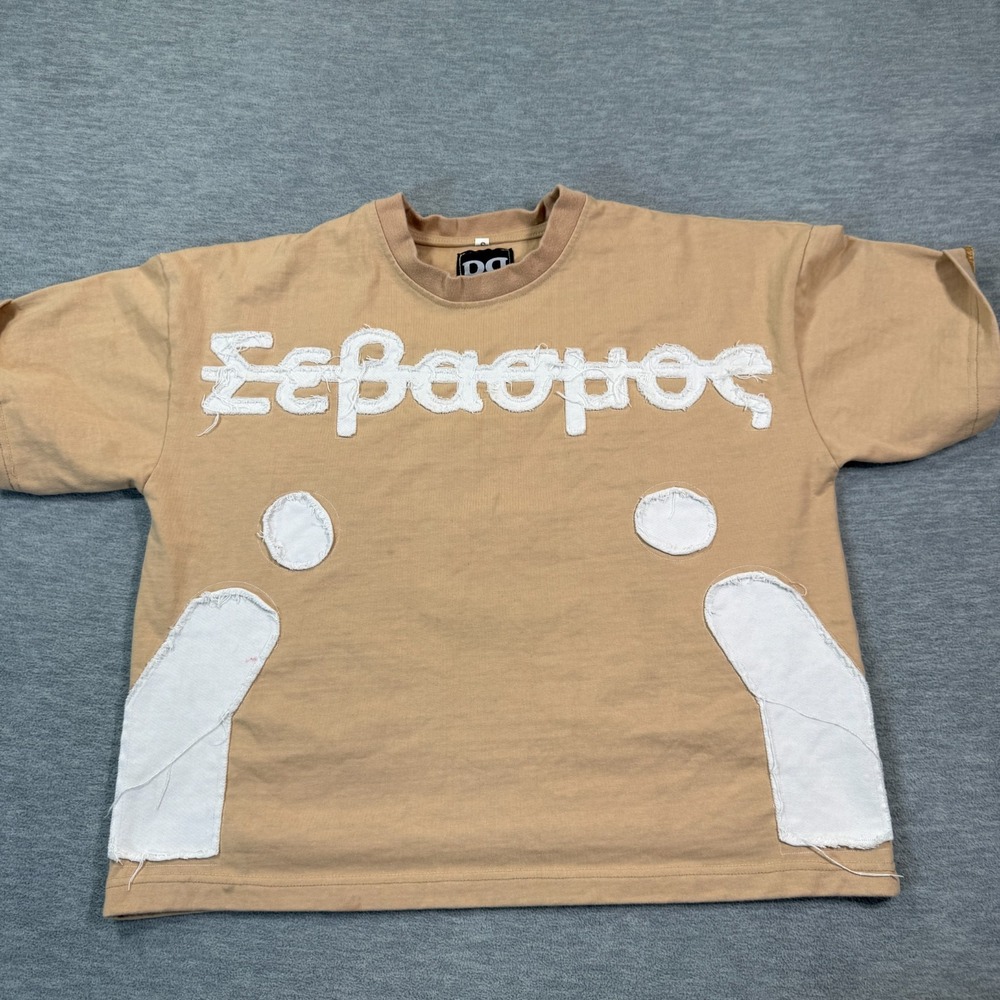 Respect Required Shirt Women S Tan Crop Greek Respect Graphic White Patch‎ RR